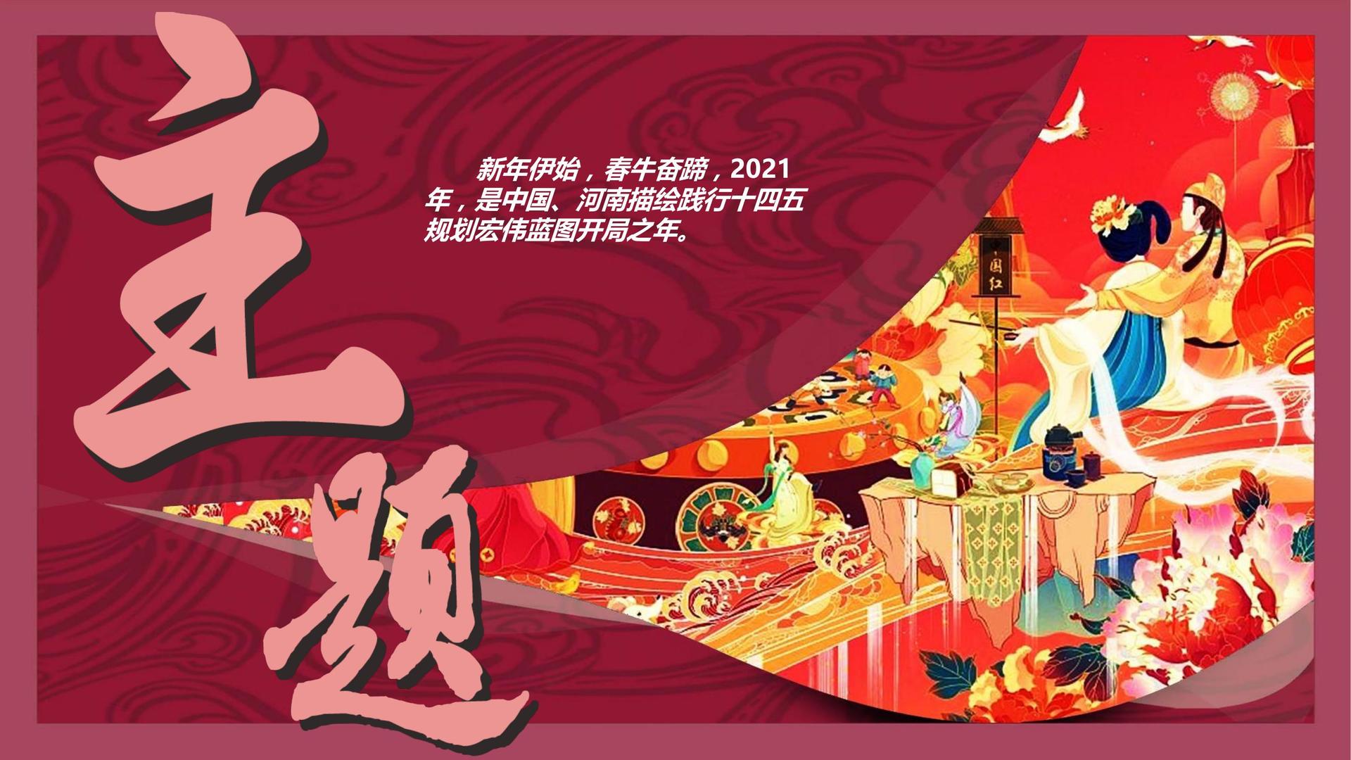 星空明德影视平台举办文化与科技融合主题沙龙