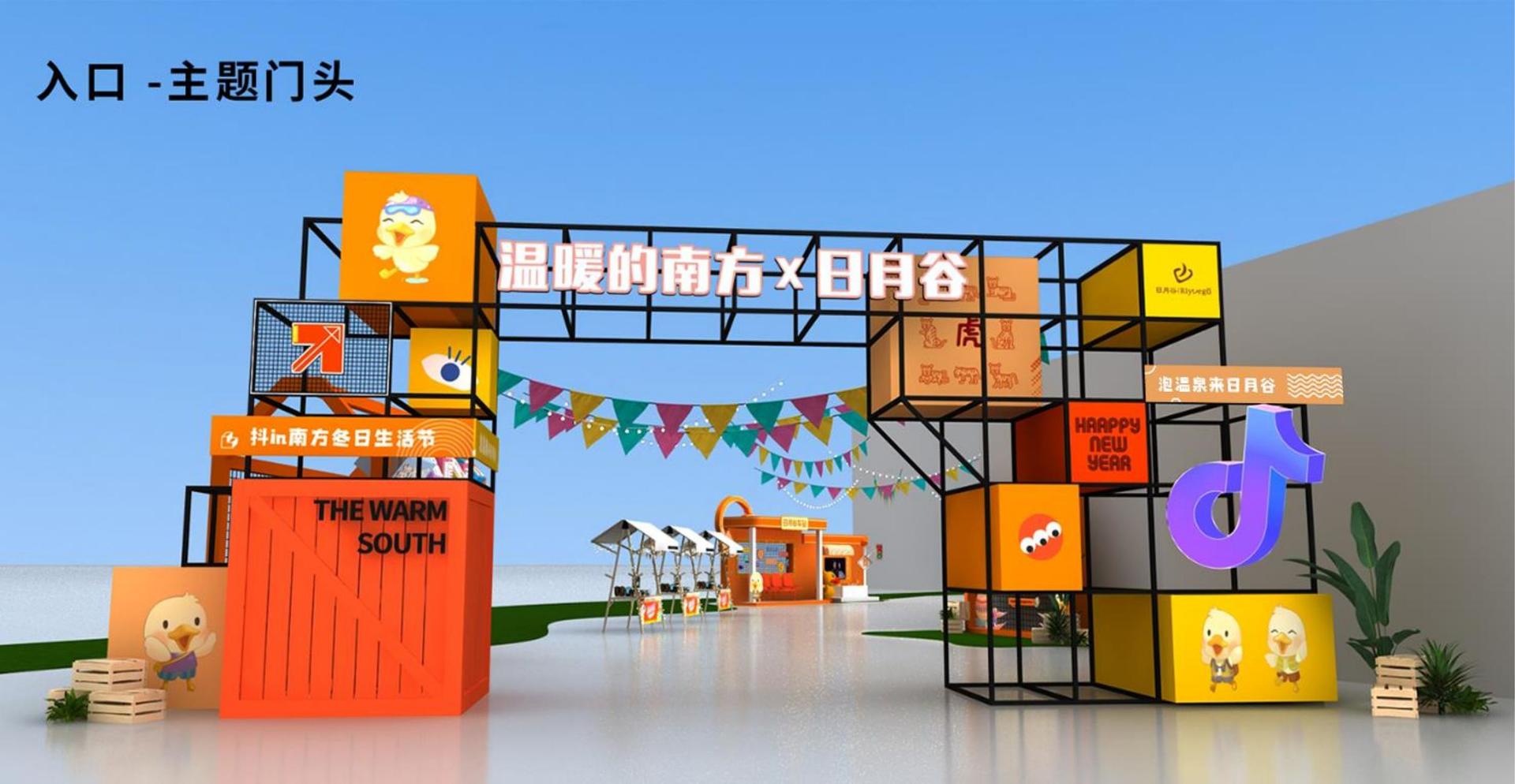 星空明德影视多个重点文化项目稳步推进